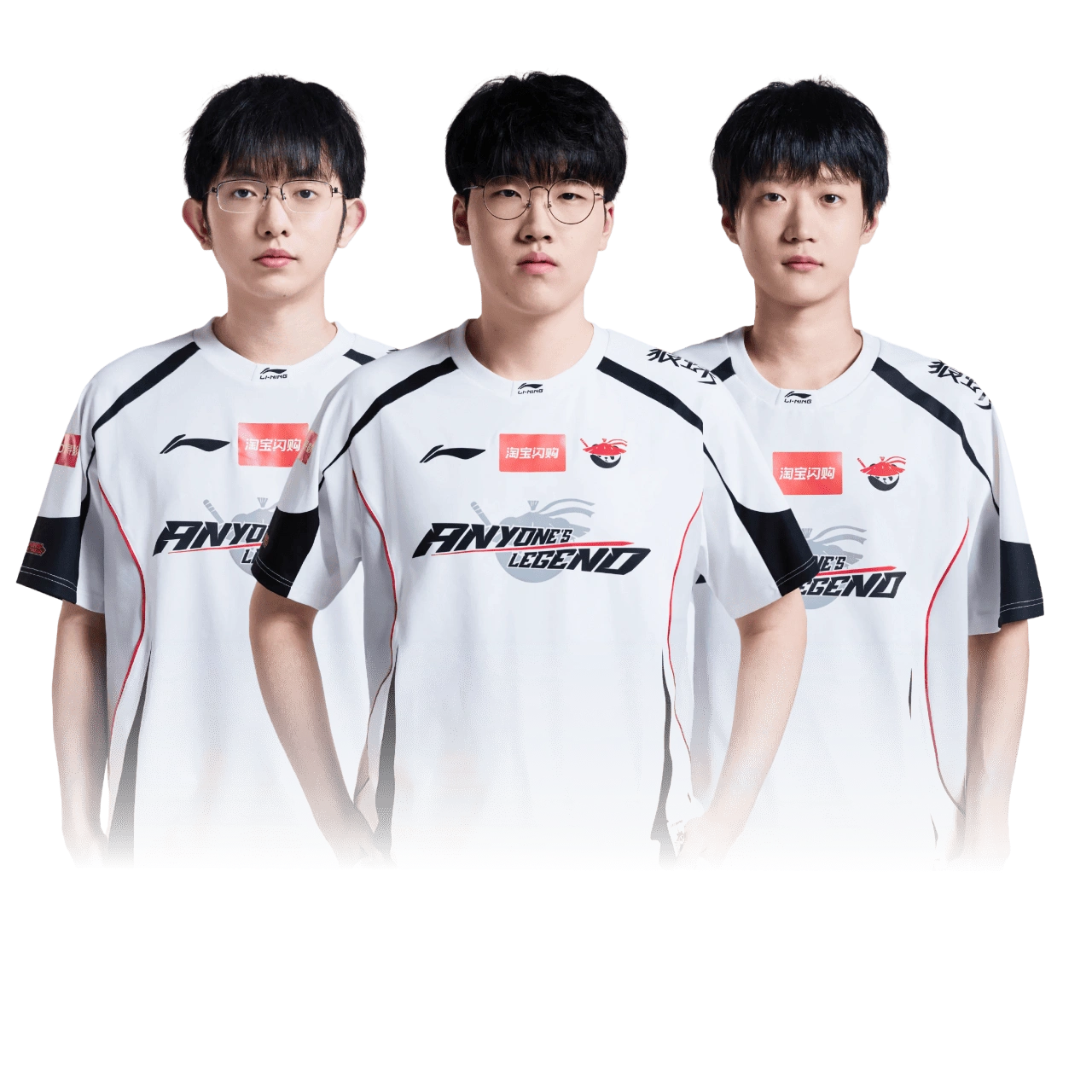 Chuyên mục esports của 555Win